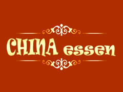 China Essen Logo